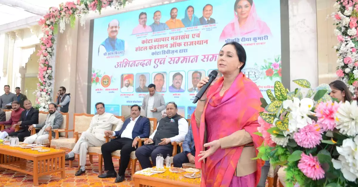 Deputy CM Diya Kumari ने घाट चम्बल रिवर फ्रंट पर आयोजित हाड़ौती पर्यटन विकास पर संवाद कार्यक्रम में शिरकत की 12 Deputy CM Diya Kumari ने घाट चम्बल रिवर फ्रंट पर आयोजित हाड़ौती पर्यटन विकास पर संवाद कार्यक्रम में शिरकत की