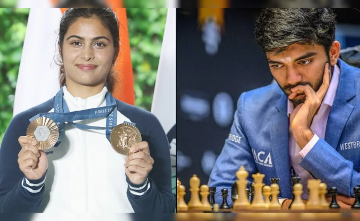 Dhyanchand Khel Ratna Award मनु भाकर और वर्ल्ड चैंपियन डी गुकेश सहित चार एथलीटों को मिलेगा 