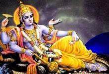 Putrada Ekadashi: हरिवासर में पुत्रदा एकादशी व्रत नहीं करना चाहिए; जानें व्रत खोलने का शुभ समय