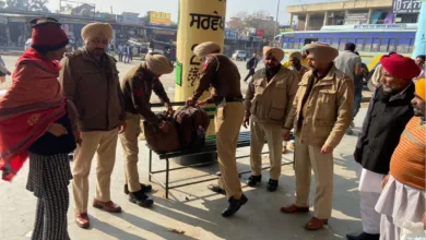 Punjab Police ने राज्य भर के बस स्टैंडों पर तलाशी अभियान चलाया