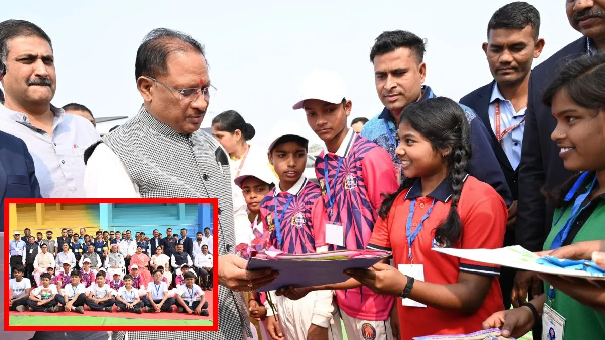  CM Vishnu Deo Sai ने किया स्पोर्ट्स कॉम्प्लेक्स का शुभारंभ