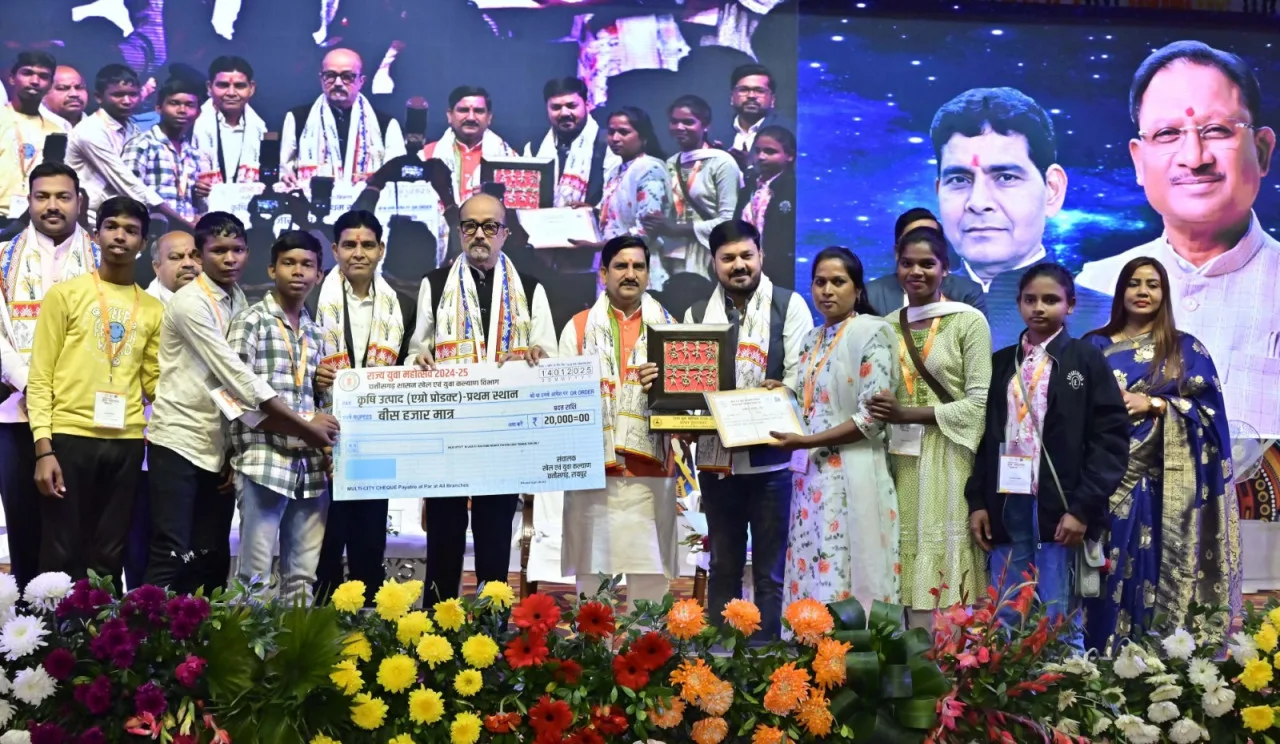 State Youth Festival-2024-25: राज्यपाल श्री रमेन डेका के हाथों विभिन्न विधाओं के विजेता हुए सम्मानित 