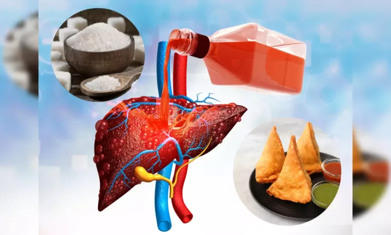 Worst Foods for Your Liver: तीन खाद्य पदार्थ आपके लीवर को नुकसान पहुंचाते हैं; आपको भूलकर भी इनका सेवन नहीं करना चाहिए।