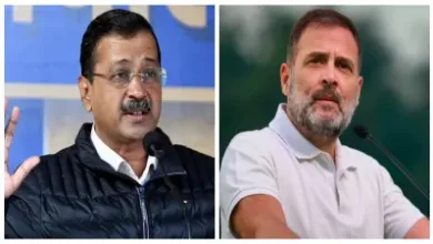 Delhi के ये चुनाव कांग्रेस और BJP के बीच सालों से चल रहे हैं... अरविंद केजरीवाल ने एक बड़ा दावा किया, राहुल गांधी को लेकर निशाना साधा 