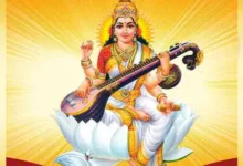 Basant Panchami के दिन इस देव की भी पूजा होती है, भगवान शिव की तपस्या की थी भंग