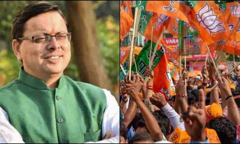 CM Pushkar Dhami ने प्रचार में अवैध घुसपैठ और 'बटेंगे तो कटेंगे' के नारा पर क्या कहा?