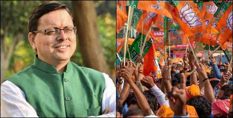 CM Pushkar Dhami ने प्रचार में अवैध घुसपैठ और 'बटेंगे तो कटेंगे' के नारा पर क्या कहा?