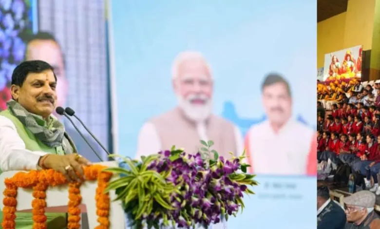 CM Dr. Mohan Yadav सांस्‍कृतिक कार्यक्रम अनुगूंज का करेंगे शुभांरभ