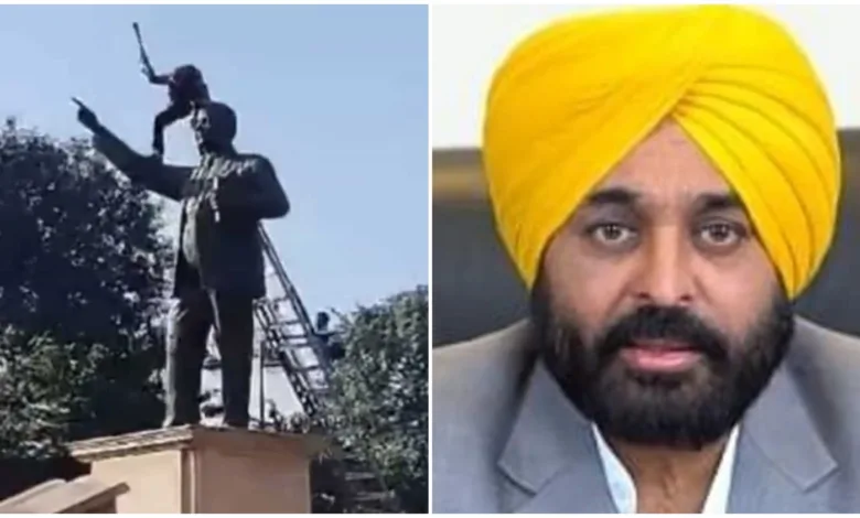 CM Bhagwant Mann ने कहा कि अमृतसर में बाबा साहब अंबेडकर की प्रतिमा को नुकसान पहुंचाने की कोशिश करने वाले को कड़ी सजा दी जाएगी।