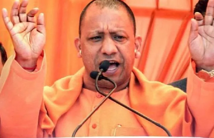 Yogi Cabinet Meeting: महाकुंभ में योगी कैबिनेट मीटिंग में ये महत्वपूर्ण निर्णय भी, मिर्जापुर से प्रयागराज तक एक्सप्रेसवे की सौगात मिल सकती है 