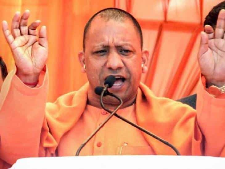 Yogi Cabinet Meeting: महाकुंभ में योगी कैबिनेट मीटिंग में ये महत्वपूर्ण निर्णय भी, मिर्जापुर से प्रयागराज तक एक्सप्रेसवे की सौगात मिल सकती है 12 Yogi Cabinet Meeting: महाकुंभ में योगी कैबिनेट मीटिंग में ये महत्वपूर्ण निर्णय भी, मिर्जापुर से प्रयागराज तक एक्सप्रेसवे की सौगात मिल सकती है