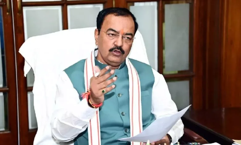 Deputy CM Keshav Prasad Maurya: बहुत जल्द ही मनरेगा श्रमिकों के खातों में पहुंचेगी श्रमांश की धनराशि 1 Deputy CM Keshav Prasad Maurya: बहुत जल्द ही मनरेगा श्रमिकों के खातों में पहुंचेगी श्रमांश की धनराशि