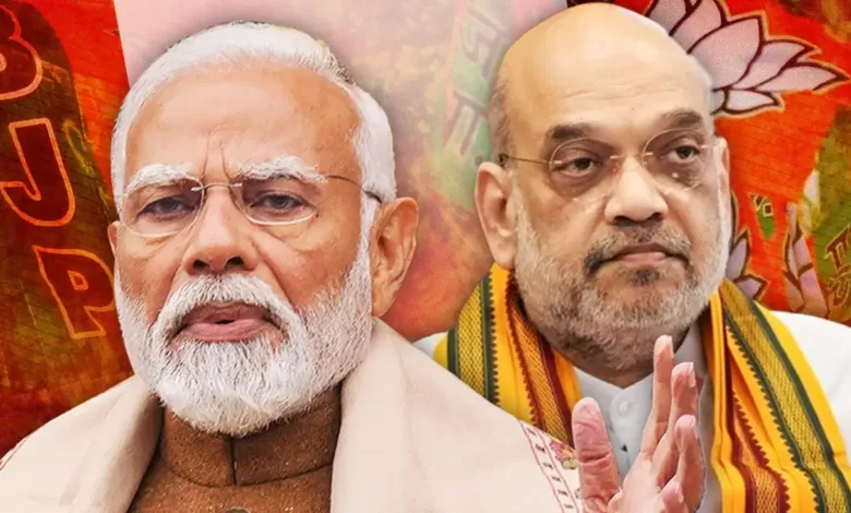PM Narendra Modi, अमित शाह और अन्य मंत्रियों ने महात्मा गांधी की 77वीं पुण्यतिथि पर नमन, जानें क्या कहा? 1 PM Narendra Modi, अमित शाह और अन्य मंत्रियों ने महात्मा गांधी की 77वीं पुण्यतिथि पर नमन, जानें क्या कहा?