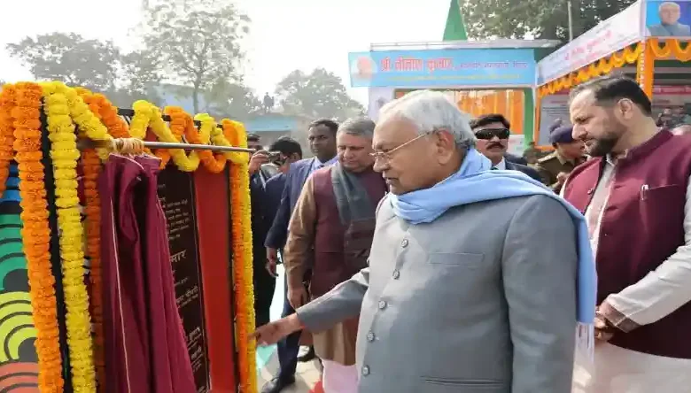 CM Nitish Kumar आज किशनगंज में, पूरा कार्यक्रम क्या है?