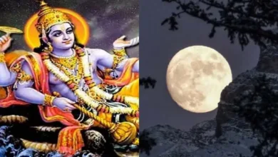 Purnima: फरवरी में पूर्णिमा कब है? जाने कैसे मां लक्ष्मी की पूजा करें