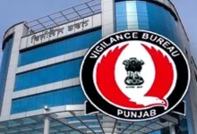 Punjab Vigilance Bureau ने हेड कांस्टेबल को 70,000 रुपये की रिश्वत लेते गिरफ्तार किया