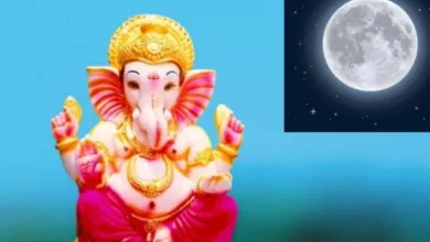 Sakat Chauth 2025: चतुर्थी तिथि सकट चौथ पर कब शुरू होगी और चांद कब निकलेगा?