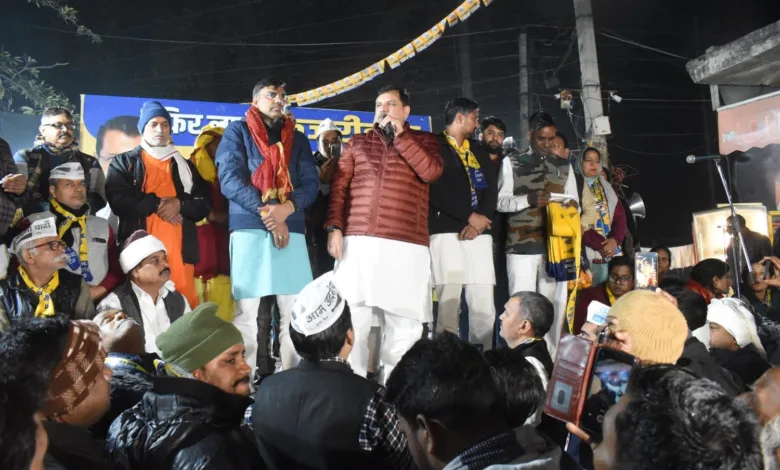 Sanjay Singh ने AAP प्रत्याशियों के लिए प्रचार किया, कहा- "हमें पांच साल तक दिल्ली की सेवा करनी है।" 1 Sanjay Singh ने AAP प्रत्याशियों के लिए प्रचार किया, कहा- "हमें पांच साल तक दिल्ली की सेवा करनी है।"