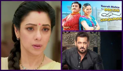 Top TRP Show: "तारक मेहता का उल्टा चश्मा" ने TRP में बड़ा उलटफेर किया, "ये रिश्ता क्या कहलाता है" भी छूटा पीछे। 1 Top TRP Show: "तारक मेहता का उल्टा चश्मा" ने TRP में बड़ा उलटफेर किया, "ये रिश्ता क्या कहलाता है" भी छूटा पीछे।