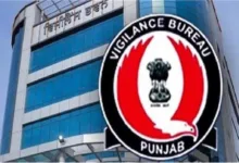 Punjab Vigilance Bureau ने पटवारी को 20 हजार रुपये की रिश्वत लेते गिरफ्तार किया