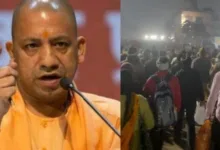 Mahakumbh Stampede: योगी ने मीटिंग के बीच से महाकुंभ में मौजूद धर्माचार्यों से बातचीत की, अमृत स्नान को लेकर राह निकली 