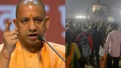 Mahakumbh Stampede: योगी ने मीटिंग के बीच से महाकुंभ में मौजूद धर्माचार्यों से बातचीत की, अमृत स्नान को लेकर राह निकली 