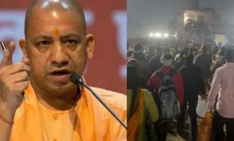 Mahakumbh Stampede: योगी ने मीटिंग के बीच से महाकुंभ में मौजूद धर्माचार्यों से बातचीत की, अमृत स्नान को लेकर राह निकली 