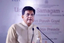 केंद्रीय वाणिज्य एवं उद्योग मंत्री Piyush Goyal ने राष्ट्रीय हल्दी बोर्ड का शुभारंभ किया