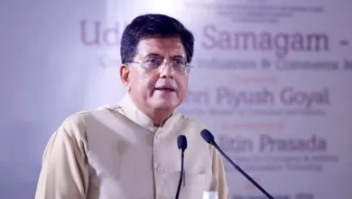 केंद्रीय वाणिज्य एवं उद्योग मंत्री Piyush Goyal ने राष्ट्रीय हल्दी बोर्ड का शुभारंभ किया