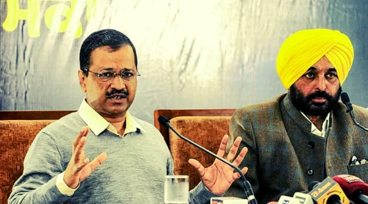 CM Bhagwant Mann ने केजरीवाल की बड़ी जीत का आह्वान किया और दिल्लीवासियों से राजनीति के बजाय प्रगति को चुनने को कहा