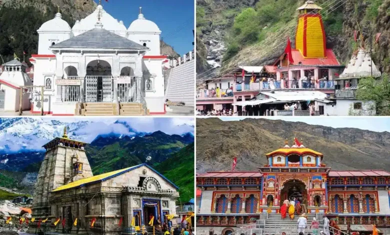 Chardham Yatra 2025: चार धाम की यात्रा शुरू कब होगी? गंगोत्री-यमुनोत्री और केदारनाथ के कपाट कब खुलेंगे? जानिए 