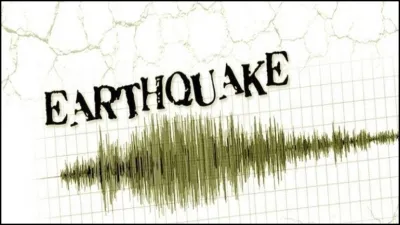 Earthquake In Delhi: भूकंप का केंद्र दिल्ली में किस जगह? जमीन के पांच किलोमीटर अंदर हलचल हुई, तेज आवाज से लोग घबरा गए