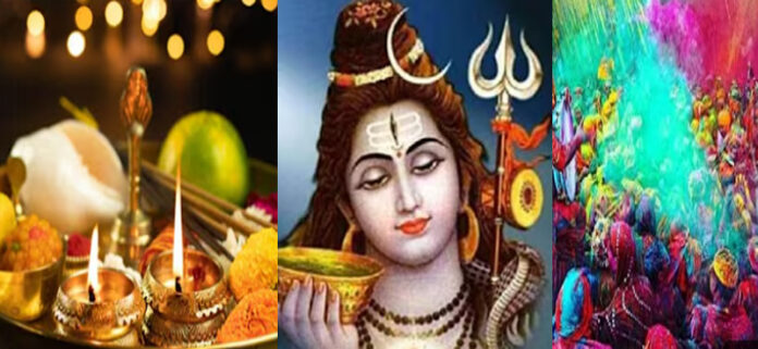 Falgun Maah 2025: फाल्गुन महीने में इन देवताओं की पूजा करने से घर में सौभाग्य आएगा और भाग्य भी मिलेगा।