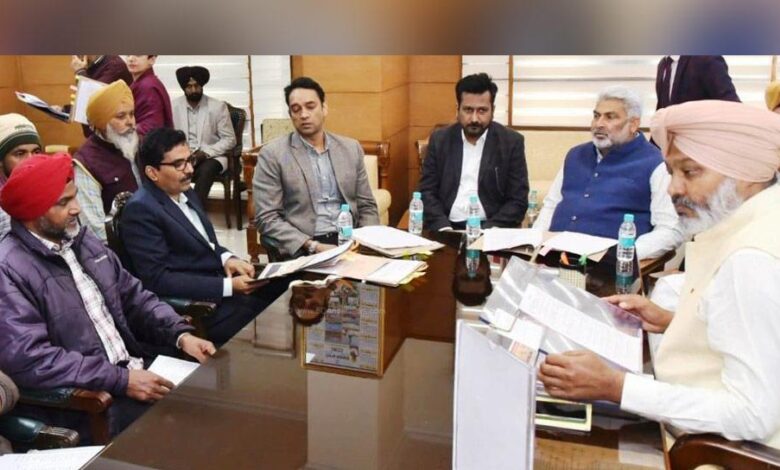 हरपाल सिंह चीमा: कैबिनेट उप-समिति ने कर्मचारियों के मुद्दों को हल करने के लिए निर्णायक कदम उठाए 1 हरपाल सिंह चीमा: कैबिनेट उप-समिति ने कर्मचारियों के मुद्दों को हल करने के लिए निर्णायक कदम उठाए