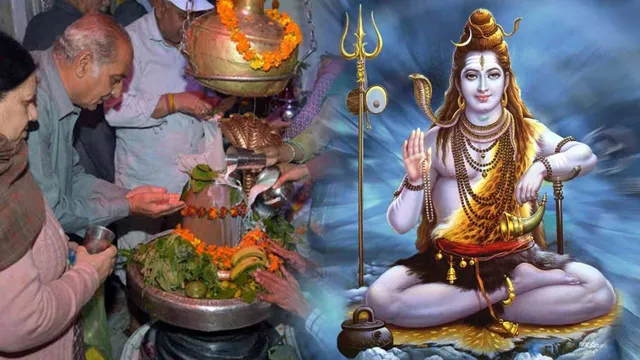 Mahashivratri 2025: महाकुंभ के अंतिम स्नान के दिन भगवान शिव की चार पहर पूजा करनी चाहिए; यहां जानें विधि