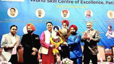 Punjab News: पटियाला में नए विश्व कौशल केंद्र से रोजगार को बढ़ावा मिलेगा