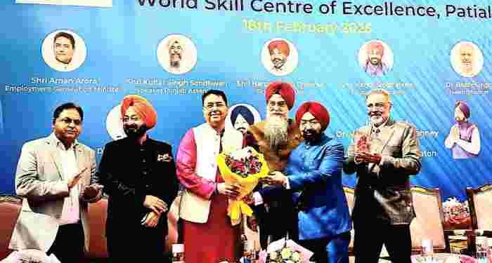 Punjab News: पटियाला में नए विश्व कौशल केंद्र से रोजगार को बढ़ावा मिलेगा
