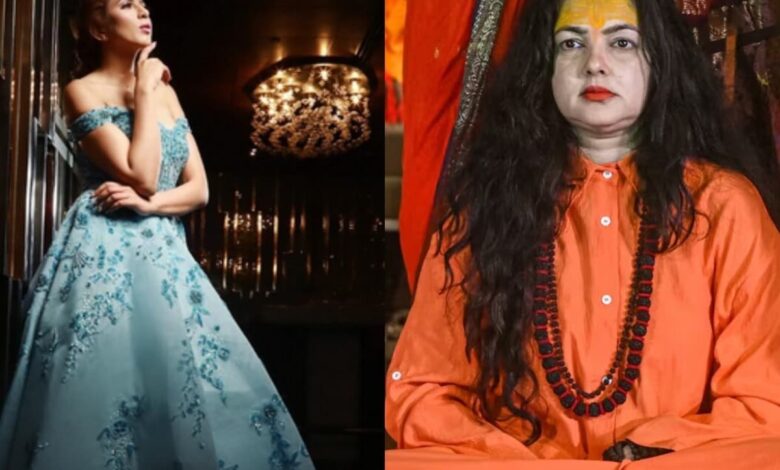 महाकुंभ में ममता कुलकर्णी के बाद इस एक्ट्रेस ने ली दीक्षा, कहा- "महिलाएं छोटे कपड़ों में..।" 1 महाकुंभ में ममता कुलकर्णी के बाद इस एक्ट्रेस ने ली दीक्षा, कहा- "महिलाएं छोटे कपड़ों में..।"