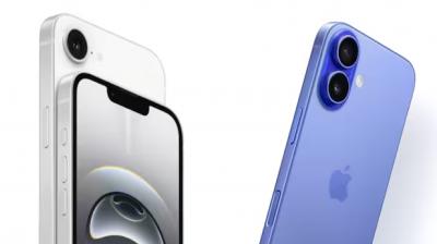 एप्पल का लेटेस्ट iPhone 16e भारत में बनाया जाएगा, कंपनी ने घोषणा की 1 एप्पल का लेटेस्ट iPhone 16e भारत में बनाया जाएगा, कंपनी ने घोषणा की