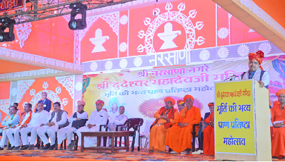 CM Bhajanlal Sharma ने जालोर के नरसाणा में श्री दुदेश्वर महादेव मंदिर मूर्ति प्राण प्रतिष्ठा समारोह को संबोधित किया