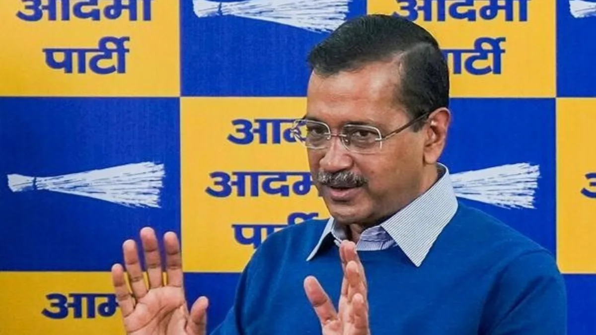 Delhi Assembly Elections: केजरीवाल की सभी उम्मीदवारों के साथ बैठक, रिजल्ट से एक दिन पहले कपूरथला हाउस में चाय पर बुलाया