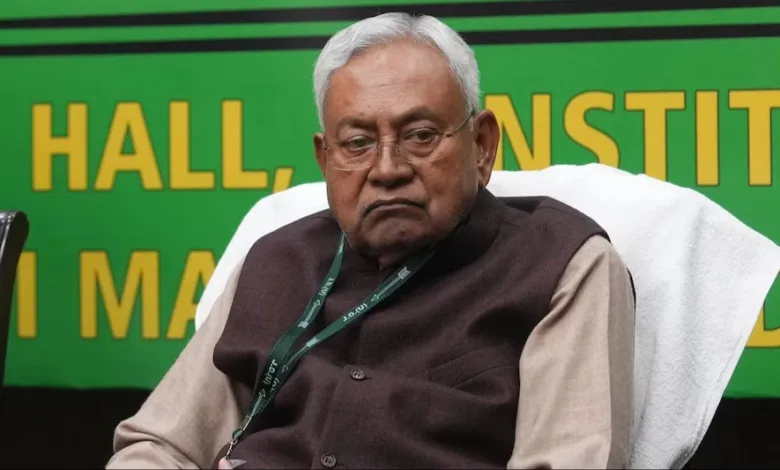 CM Nitish Kumar के आगमन की तिथि बदली, तैयारियों को तेज किया गया