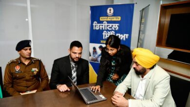 CM Bhagwant Mann ने लुधियाना में डिजिटल शिक्षा पहल की शुरुआत की