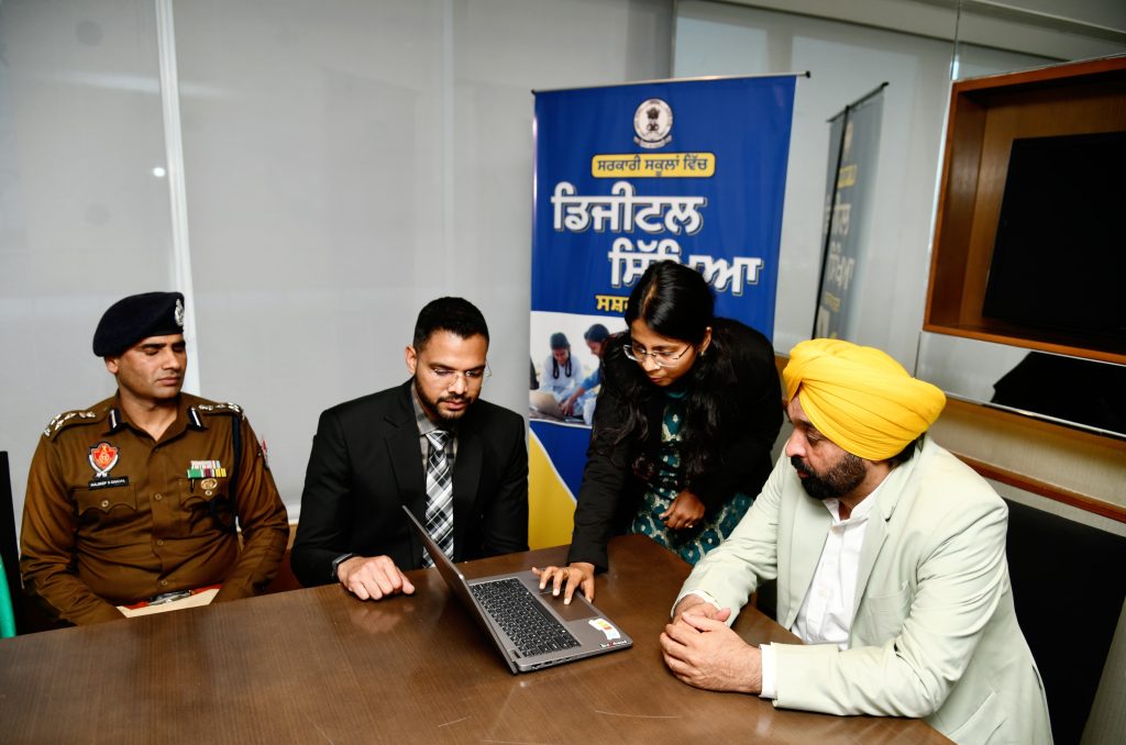 CM Bhagwant Mann ने लुधियाना में डिजिटल शिक्षा पहल की शुरुआत की