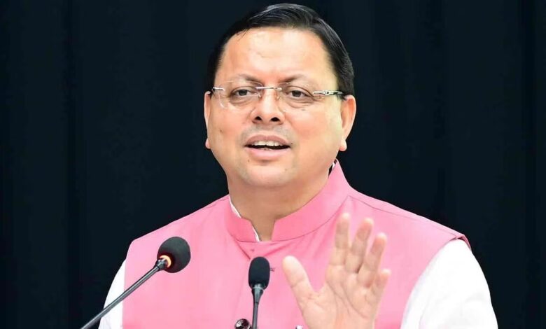 Uttarakhand News: रजत जयंती वर्ष इस बार धामी सरकार के बजट में दिखेगी, यह है खास तैयारी 1 Uttarakhand News: रजत जयंती वर्ष इस बार धामी सरकार के बजट में दिखेगी, यह है खास तैयारी
