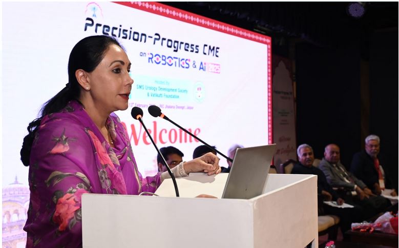 Deputy CM Diya Kumari ने कहा कि एडवांस रोबोटिक और एआई तकनीक के माध्यम से चिकित्सा क्षेत्र में नई क्रांति आई है