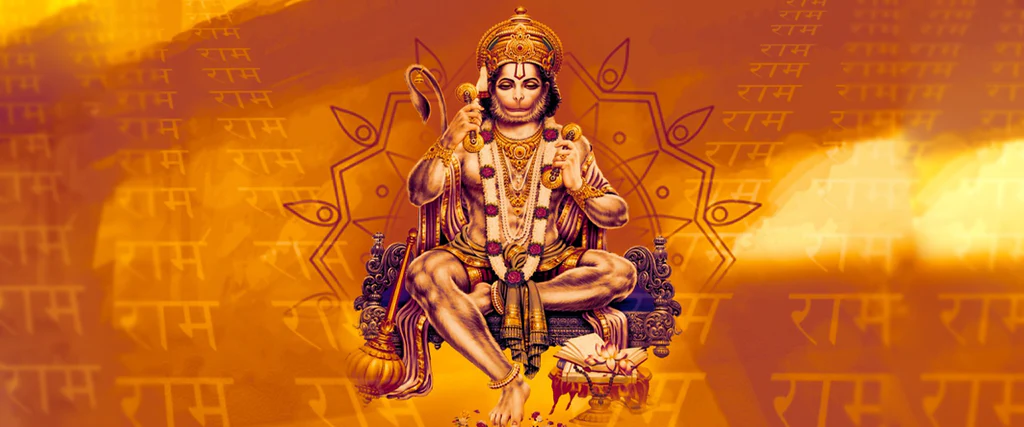हनुमान चालीसा का महत्व और अर्थ 12 हनुमान चालीसा का महत्व और अर्थ