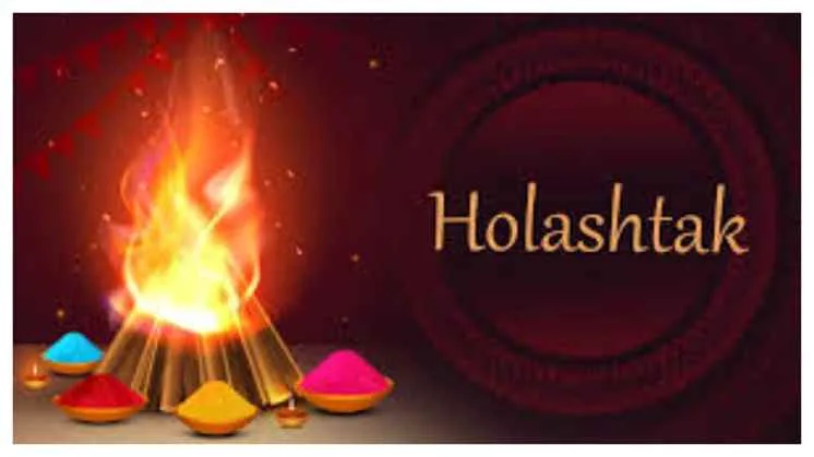 Holashtak 2025: इस दिन है होली से पहले होलाष्टक; जानें क्या करना शुभ और अशुभ है