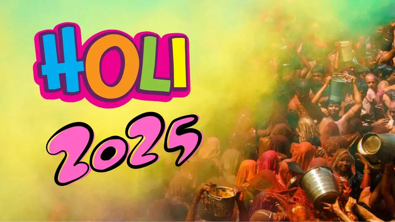 Holi 2025: किस दिन रंगों की होली मनाई जाएगी और कब होलिका दहन होगा? यहाँ सही तारीख जानें 