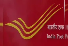 India Post GDS 2025 में 21,000 पदों पर भर्ती शुरू हो गई है,  आवेदन ऐसे करें